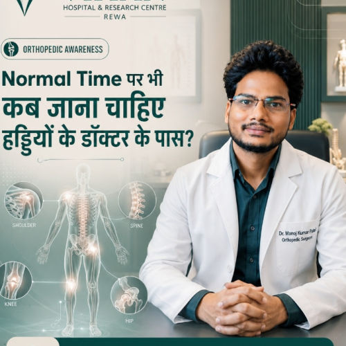 Manoj kumar patel