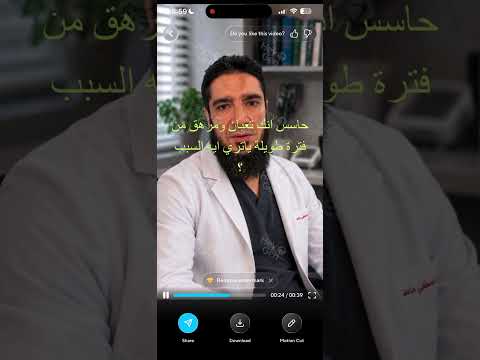dr mostafa